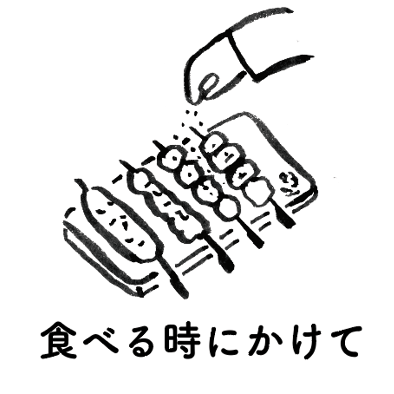 きなこ＠発送早いです　0206 Amazon.co.jp: 西島製菓 棒きなこ当 1箱(45本入り)×2個セット どりこ飴
