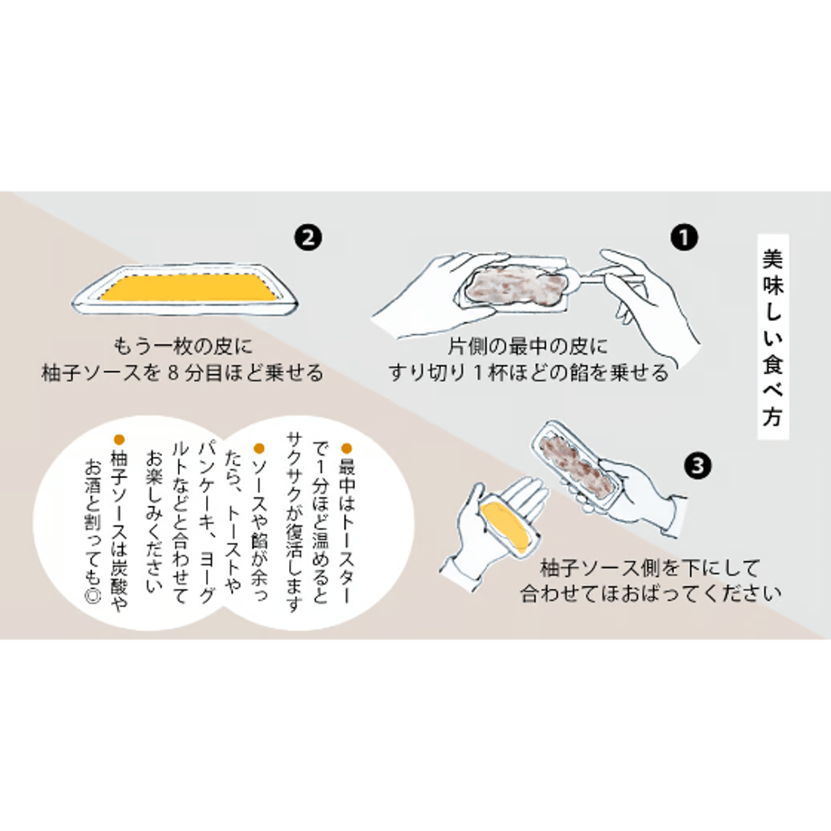 6542f09a81cb290028d8f9e0