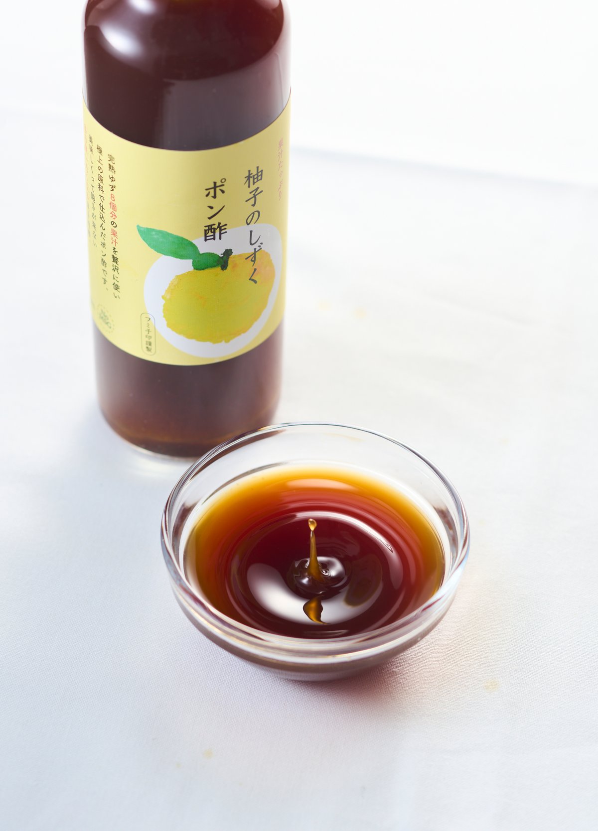 ゆずぽんページ 柚子のしずくポン酢（果汁たっぷり） | フミ子の生ゆず胡椒