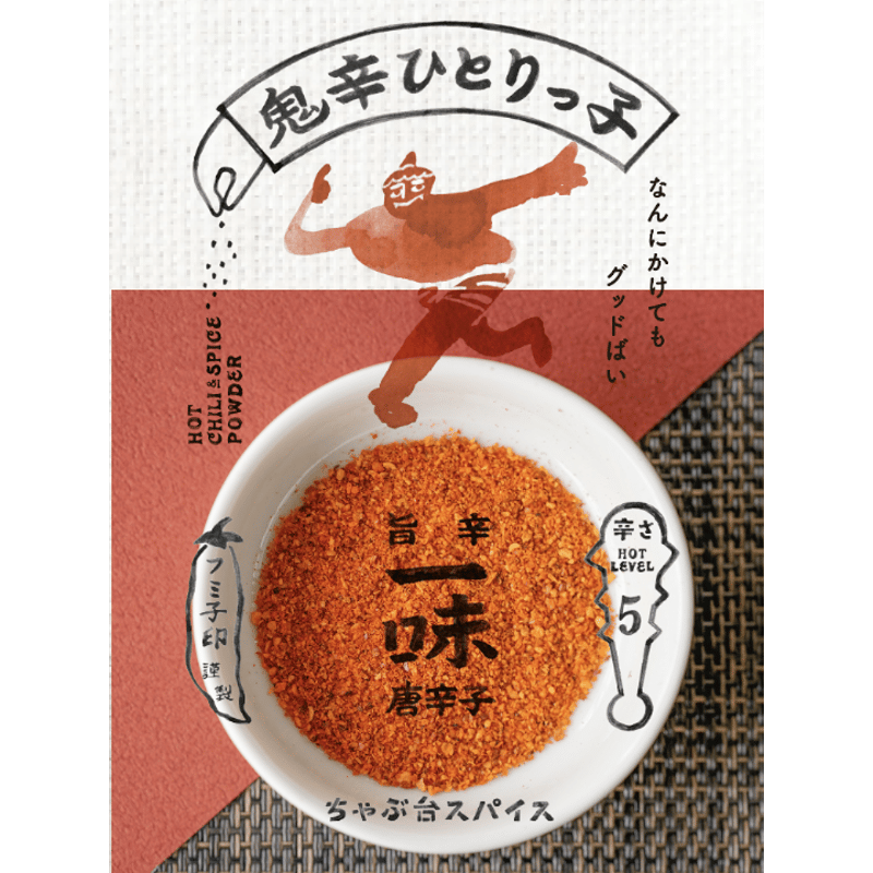 調味料・香辛料の事典 　朝倉書店 調味料・香辛料の事典 朝倉書店 調味料・香辛料の事典 朝倉書店の通販