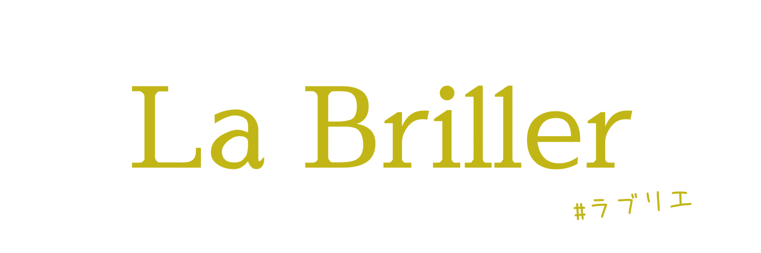 La Briller by GRACE ORIENTAL STORE 