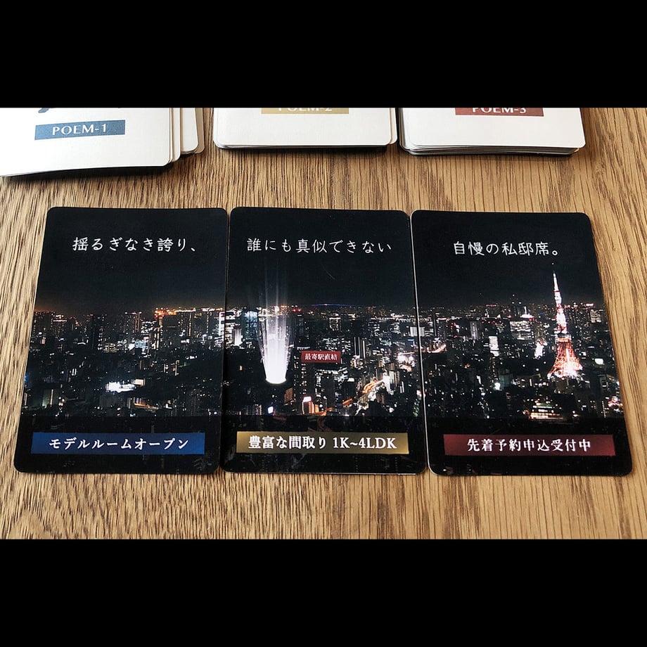 5db112e7220e75482dadf84d