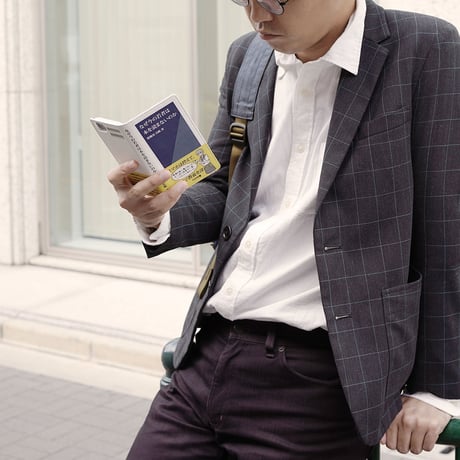 なぜ今の若者は本を読まないのか／新書風手帳型スマホケース