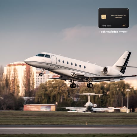 上級国民自認証