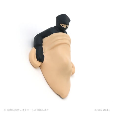 マシマロハンター　ニンジャ