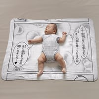 お昼寝コミックブランケット／狸寝入り