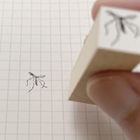 戦いの果てのモスキートスタンプ