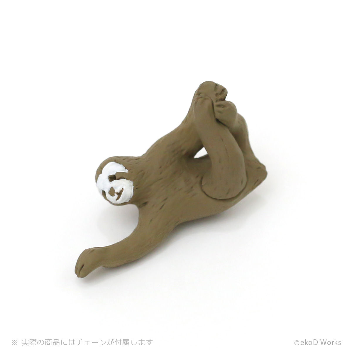 マシマロハンター ナマケモノ | ekōD Works