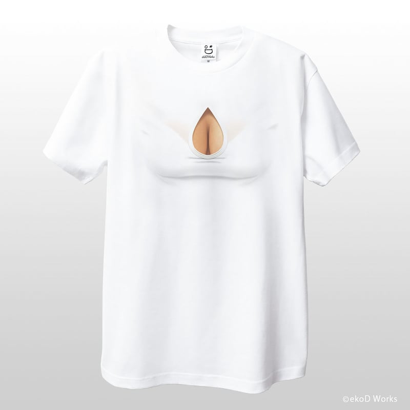 ドゥービン ピンク DMT 10007PNK Tシャツ 新品未使用です！ Printstar プリントスター 半袖 無地 Tシャツ 天竺 コットン 5.0