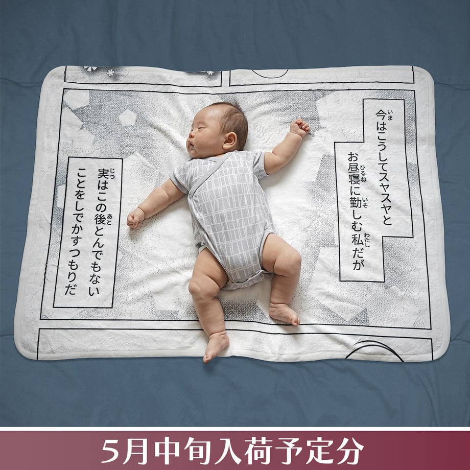 5f72c4a83ae0f4456139d18e