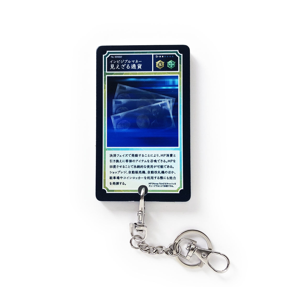 正規領収書発行カートリッジ2万発 正規領収書発行カートリッジ2万発