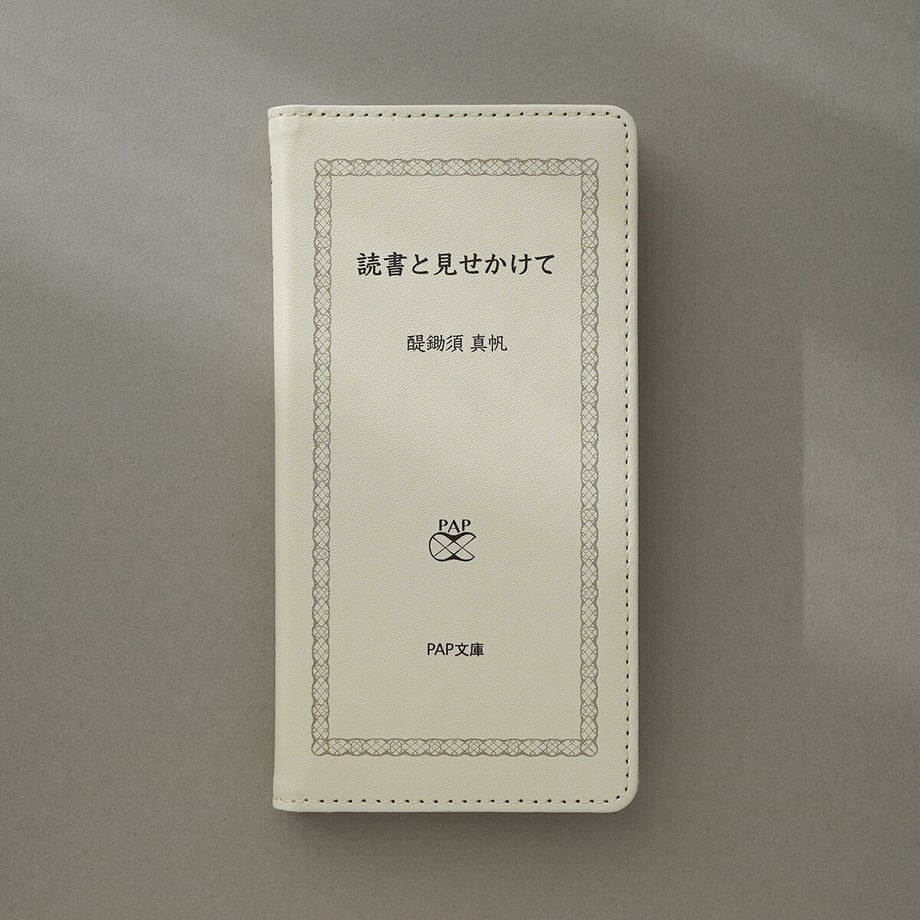 6209e027acbcb07fc28d8d3c