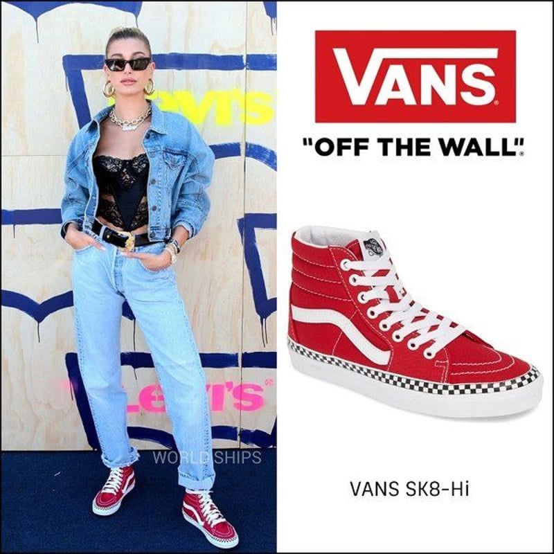 バンズ スニーカー レディース メンズ VANS スケートハイ 厚底