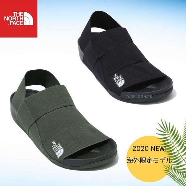 ノースフェイス サンダル lux メンズ ビーチサンダル レディース THE NORTH FACE LUX SANDAL II ユニセックス  海外限定正規品 2020新作 hb-272