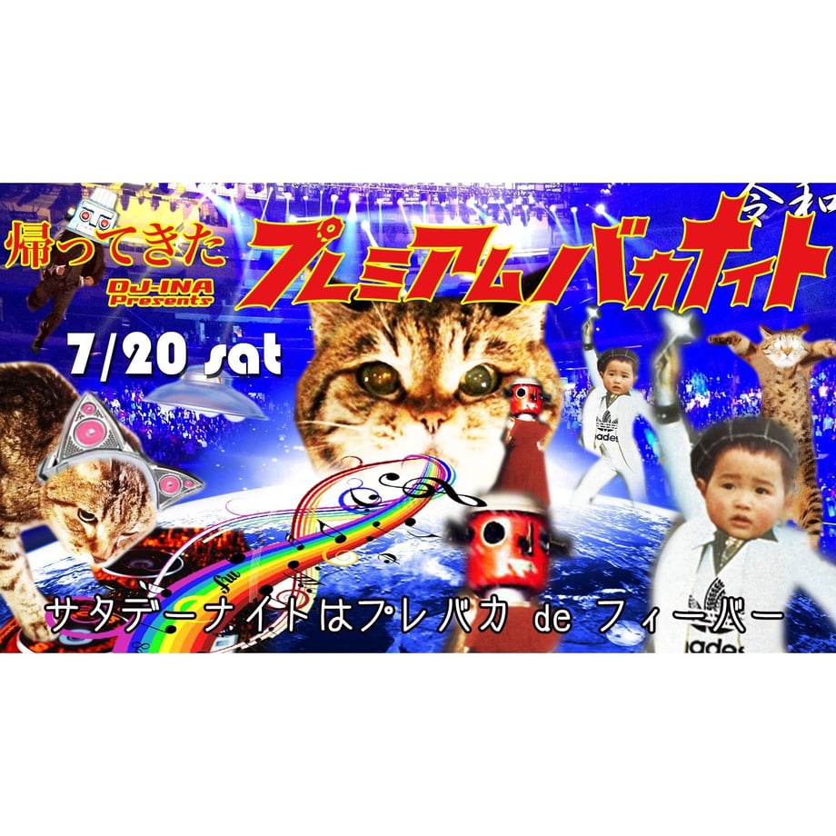 5d0ba3dc1bc6e81e19ab6191