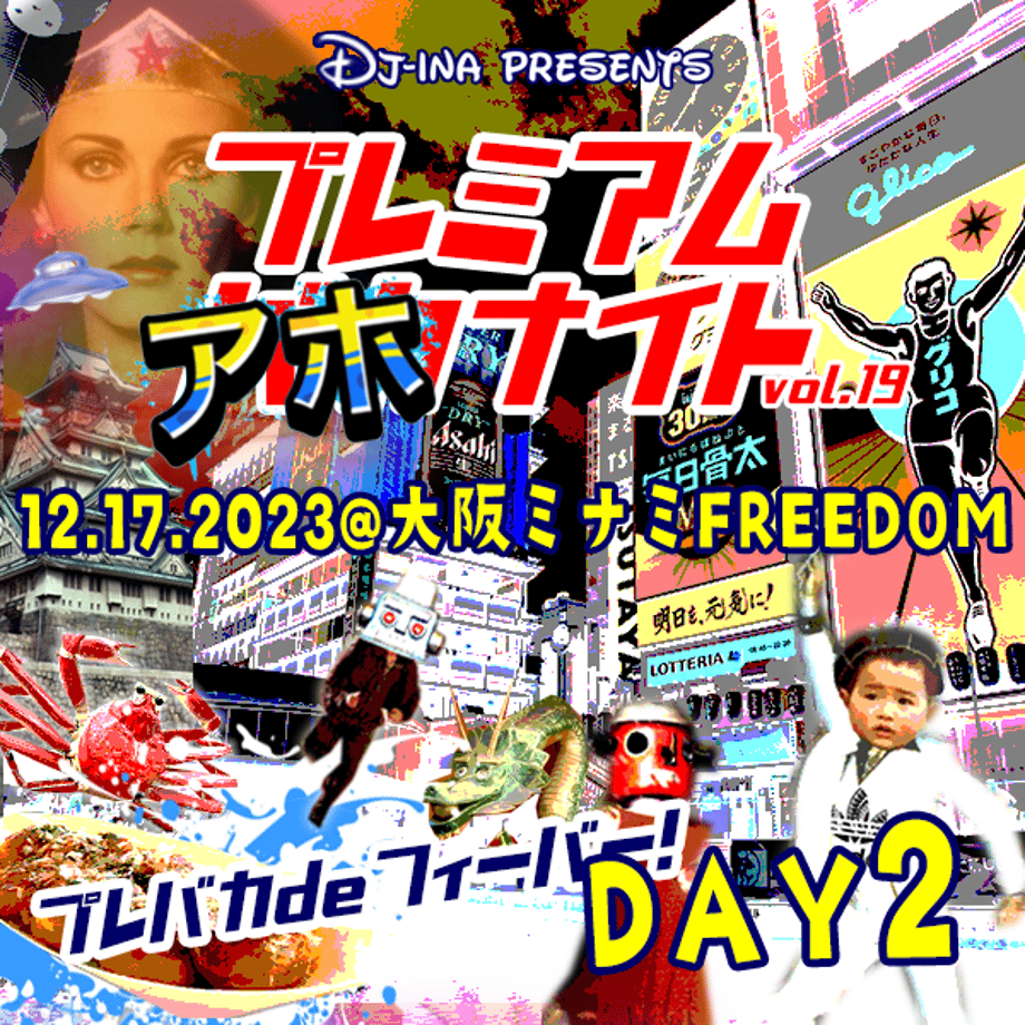 655089cecd7f16003254af47