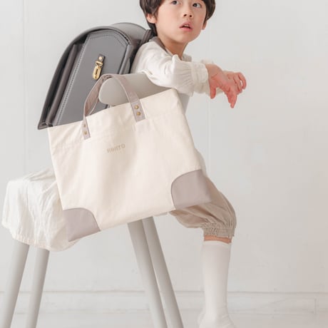 レッスンバッグ　school goods "BASIC"