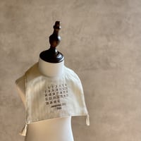 Birthday calendar bib  ivory