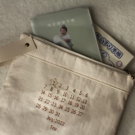 𝐁𝐢𝐫𝐭𝐡𝐝𝐚𝐲 𝐜𝐚𝐥𝐞𝐧𝐝𝐚𝐫 FLAT POUCH