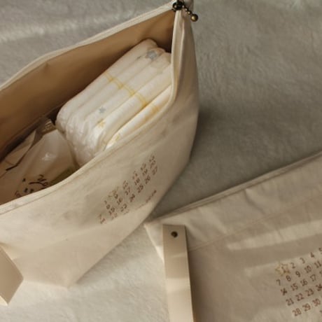 𝐁𝐢𝐫𝐭𝐡𝐝𝐚𝐲 𝐜𝐚𝐥𝐞𝐧𝐝𝐚𝐫 CUBE POUCH