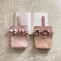シューズケース　school goods "Frill"