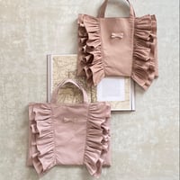 レッスンバッグ　school goods "Frill"