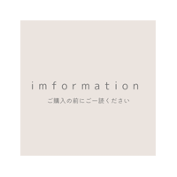 information