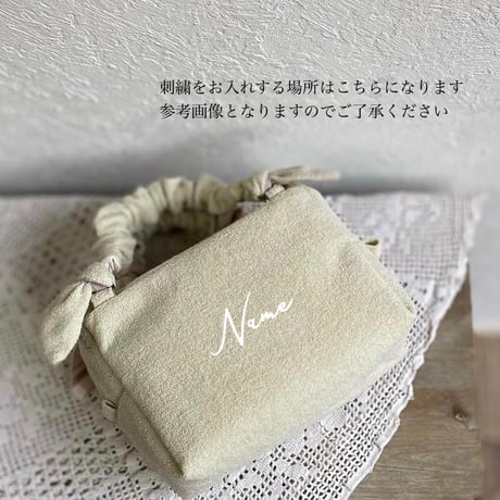 ＭＵＳＵＢＵ　オムツポーチ
