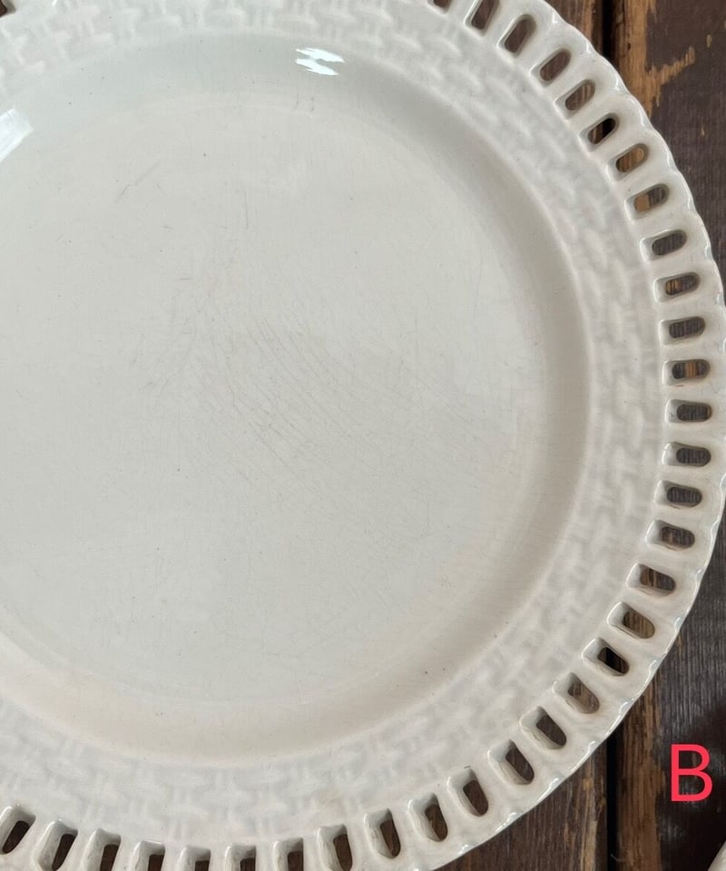 サルグミンヌパニエプレート