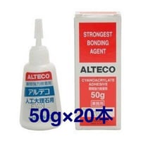 送料無料◇東亞合成 アロンアルファ 101 細円錐ブリスタータイプ 20g