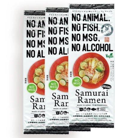 Samurai Ramen UMAMI（2人前 袋入り）×3袋（日本全国送料無料）