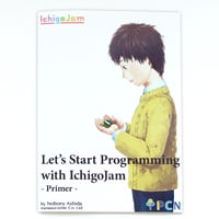 Let's Programming with IchigoJam Primer