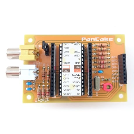 PanCake self-assembly kit