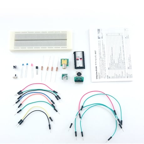 IchigoJam breadboard kit