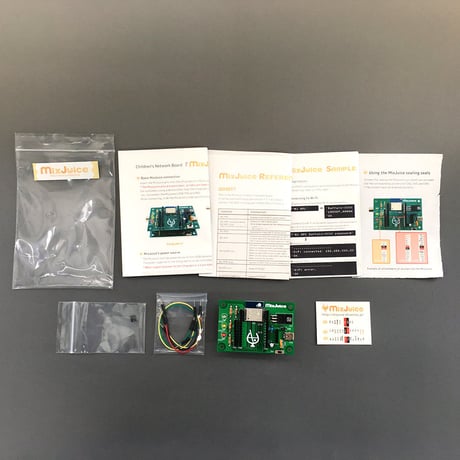 MixJuice pre-assembled kit