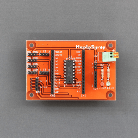 MapleSyrup pre-assembled kit