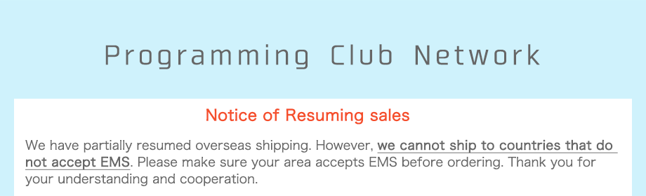 Programming Club Network