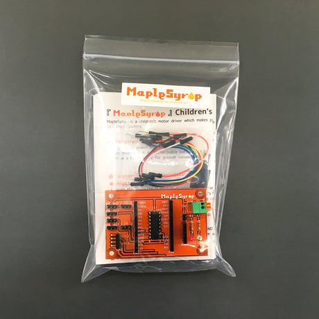 MapleSyrup pre-assembled kit
