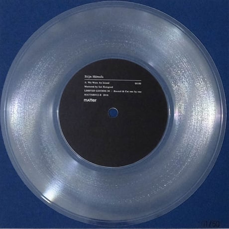 Vinyl + CD | Stijn Hüwels :: E.P. + SIX PIECES FOR GUITAR- MATTER012-R