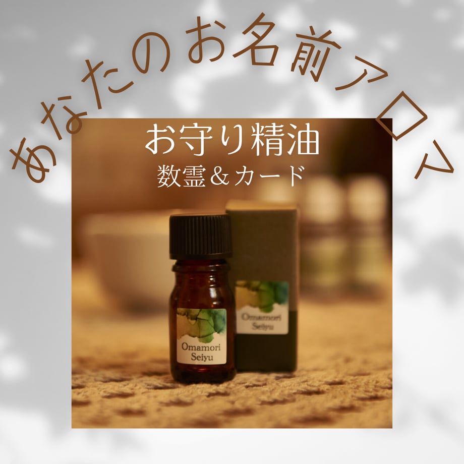 568d0e253cd482429f00c024