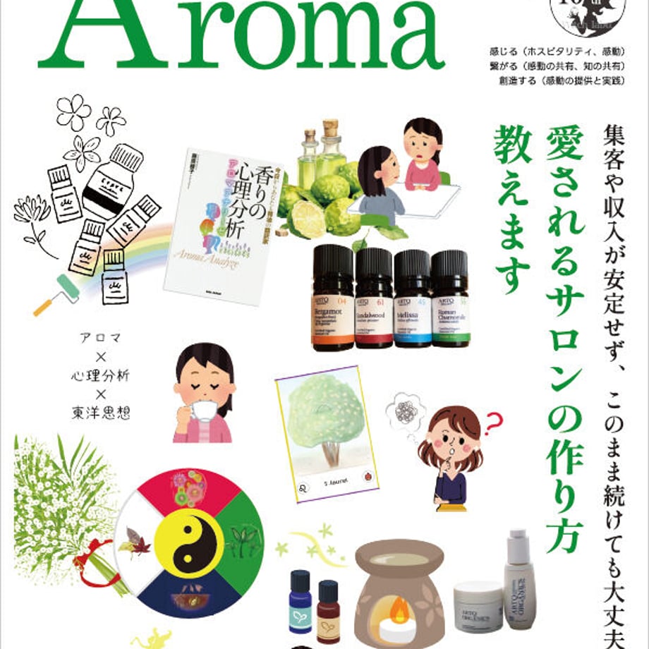 64ae4100b71e15003156e2cf