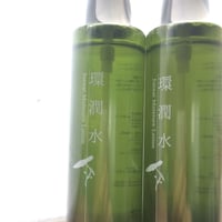 ジュンサイ化粧水「環潤水」