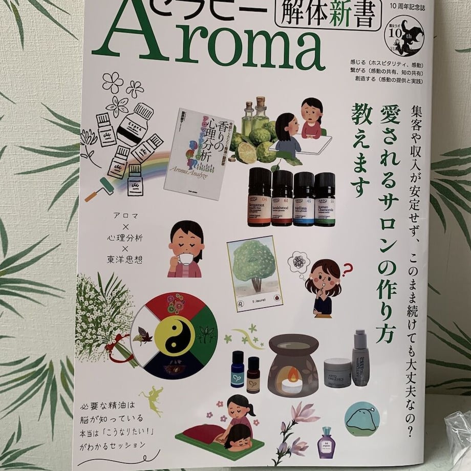 64ae4100b71e15003156e2cf