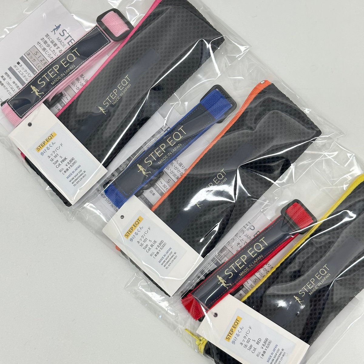 歩けるくん ネックバンド ○バックルタイプ○ | SELECT BY HONDEHOK