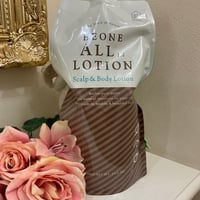 BEONE ALL IN LOTION 1000ml×4本 バラ売り可能です BEONE ALL IN