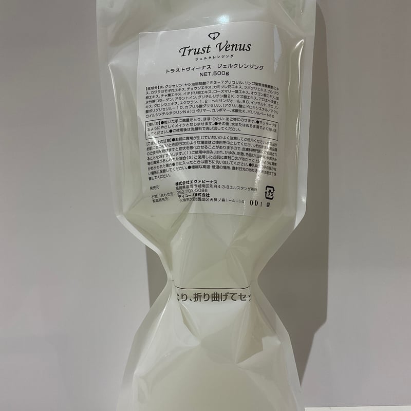 ジェルクレンジング詰替 500ml | Venus Beauty Shop