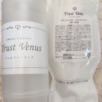 アドソープエッセンスセンシティブリッチ | Venus Beauty Shop