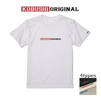 【新作KIDS】HINOMOTO BOX LOGO ORIGINAL T-SHIRT  日之本型拳独自印  子供服 KOBUSHI BRAND /拳ブランド