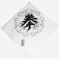 KOBUSHI BRAND BANDANA／KOBUSHIブランドバンダナ／拳BRAND／コブシブランド／こぶしぶらんど
