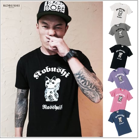 【人気】TATTOO(WABORI)BECKONING CAT T-SHIRT 刺青(ドンブリ)招き猫 Tシャツ LUCKY CAT OPENING MEMORABILIA  和柄 KOBUSHI